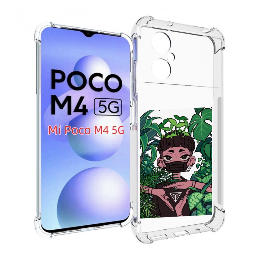 

Чехол MyPads девушка в природе женский для Xiaomi Poco M4 5G, Прозрачный, Tocco