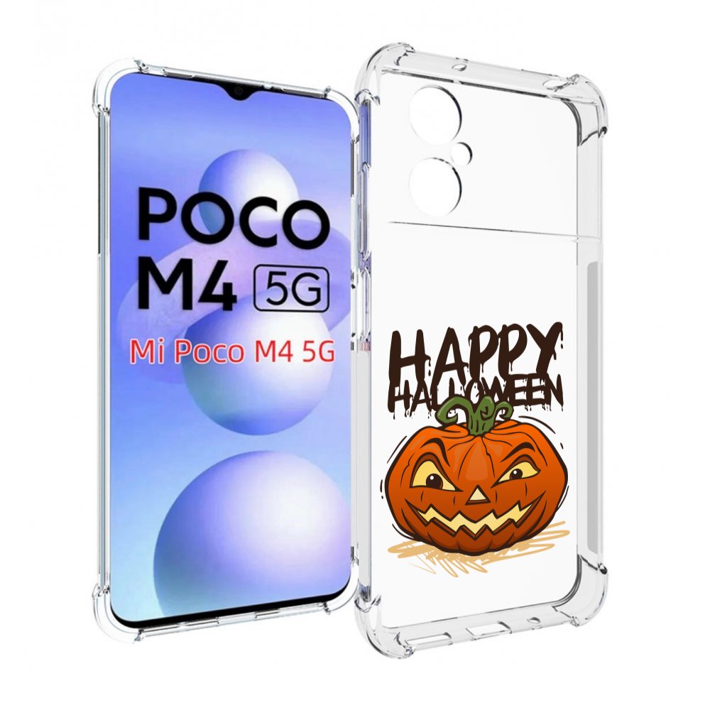

Чехол MyPads Хэллоуин счастливый для Xiaomi Poco M4 5G, Прозрачный, Tocco