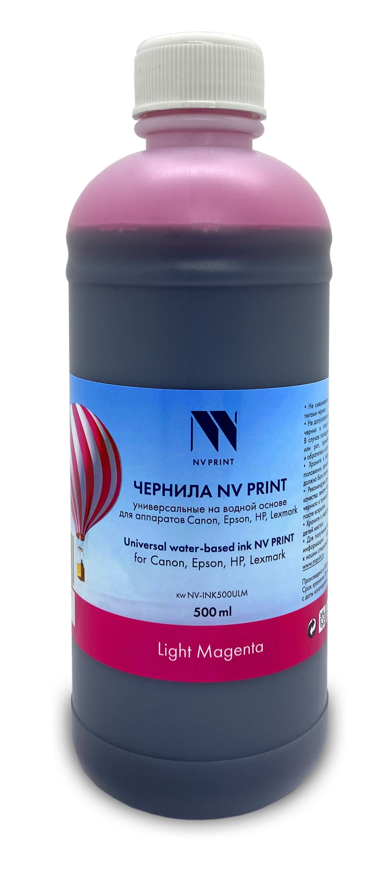 

Чернила для лазерного принтера NV Print NV-INK500ULM NV-INK500ULM Red, совместимый, Светло-пурпурный, NV-INK500ULM