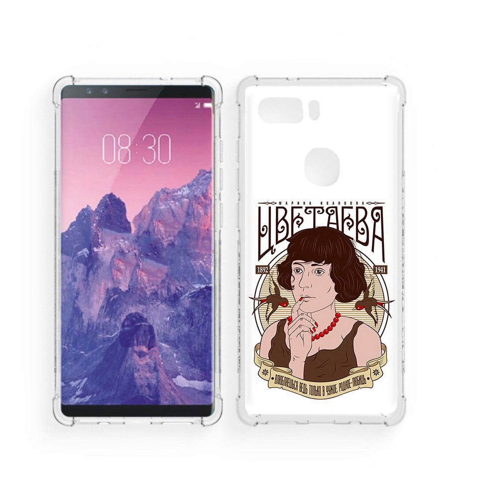 Чехол MyPads Tocco для ZTE Nubia Z17S Цветаева (PT94929.470.197)
