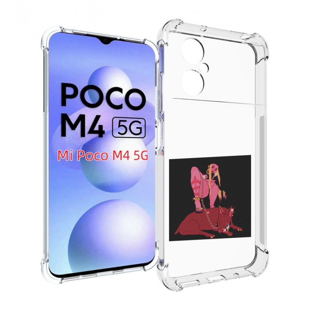 

Чехол MyPads девушка с собакой на цепи нарисованная женский для Xiaomi Poco M4 5G, Прозрачный, Tocco