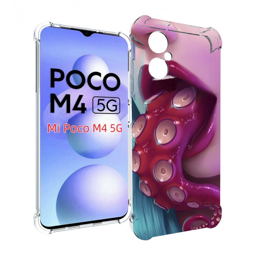 

Чехол MyPads девушка с щупальцой женский для Xiaomi Poco M4 5G, Прозрачный, Tocco