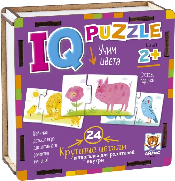 

IQ Пазл деревянный. Учим цвета 3+