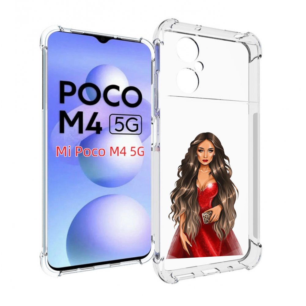 

Чехол MyPads девушка-в-вечернем-платье женский для Xiaomi Poco M4 5G, Прозрачный, Tocco