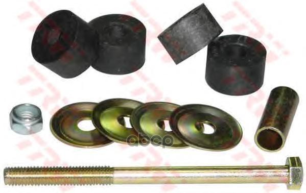 

Jts216_Тяга Стабилизатора Переднего Mazda 323 Bf/Bw All 85-89