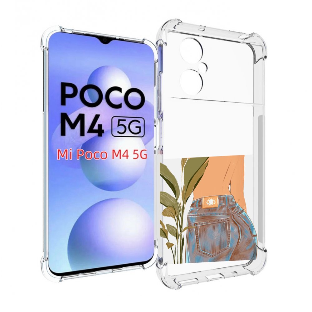 

Чехол MyPads девушка-в-джинсах для Xiaomi Poco M4 5G, Прозрачный, Tocco