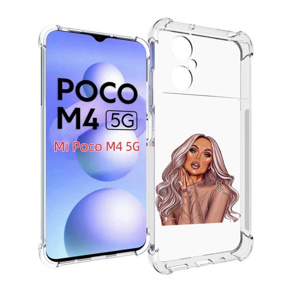 

Чехол MyPads девушка-в-коричневых-оттенках для Xiaomi Poco M4 5G, Прозрачный, Tocco