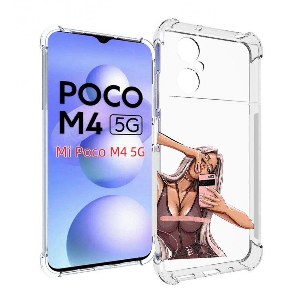 

Чехол MyPads девушка-в-прозрачной-одежде для Xiaomi Poco M4 5G, Прозрачный, Tocco