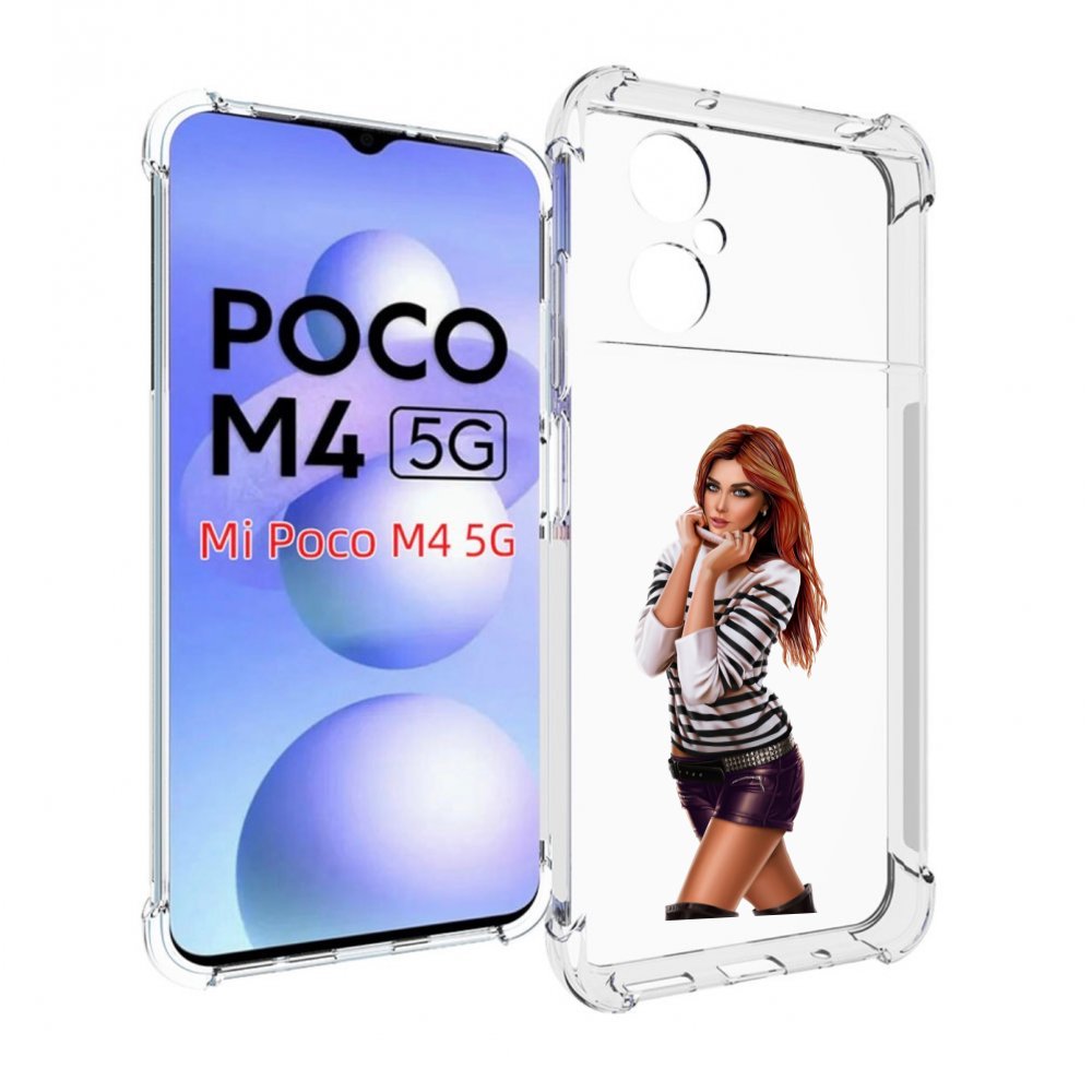 Чехол MyPads девушка-в-свитере-с-полоской для Xiaomi Poco M4 5G