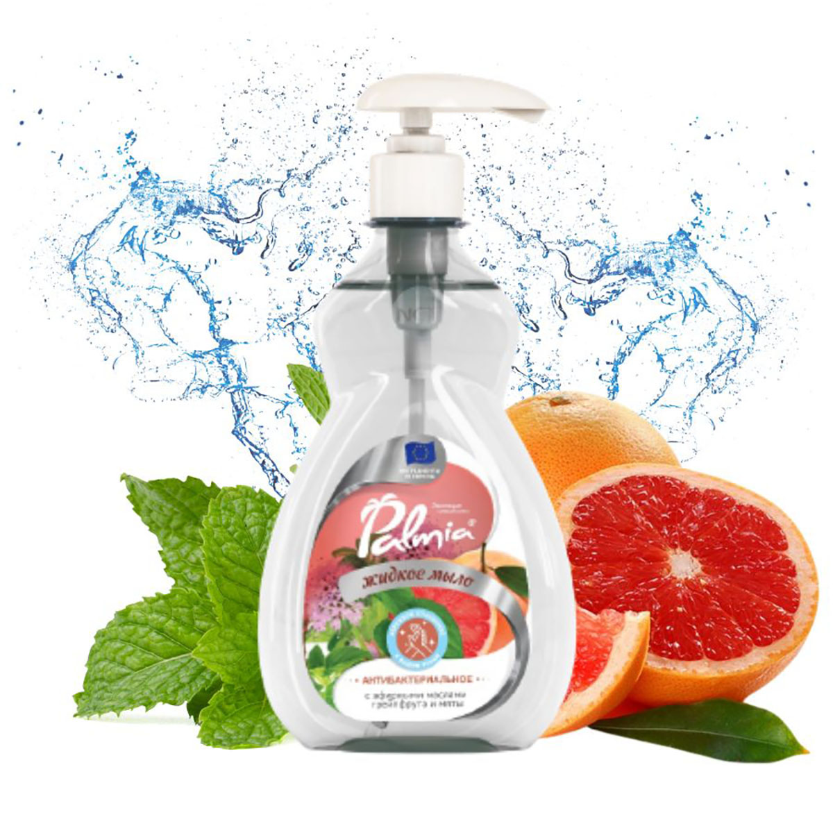 Жидкое мыло PALMIA антибактериальное с эфирным маслом грейпфрута и мяты 450 мл