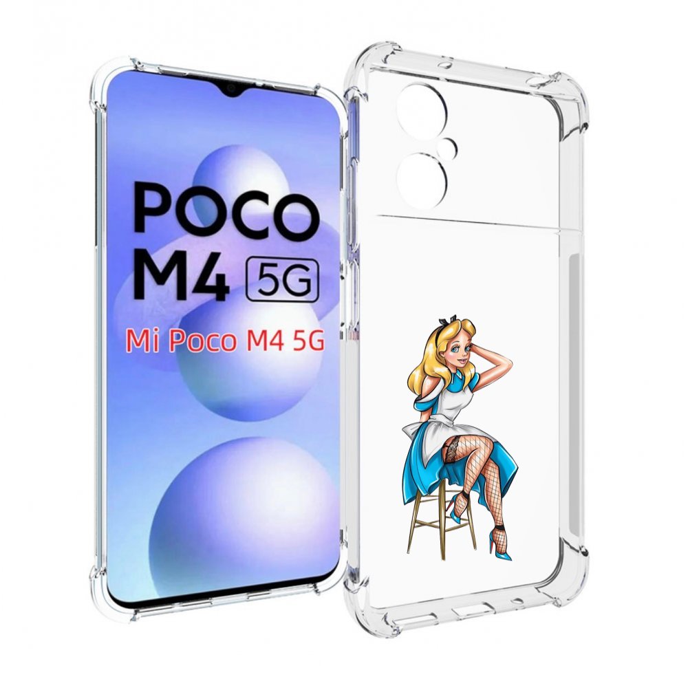 Чехол MyPads девушка-в-чулках женский для Xiaomi Poco M4 5G