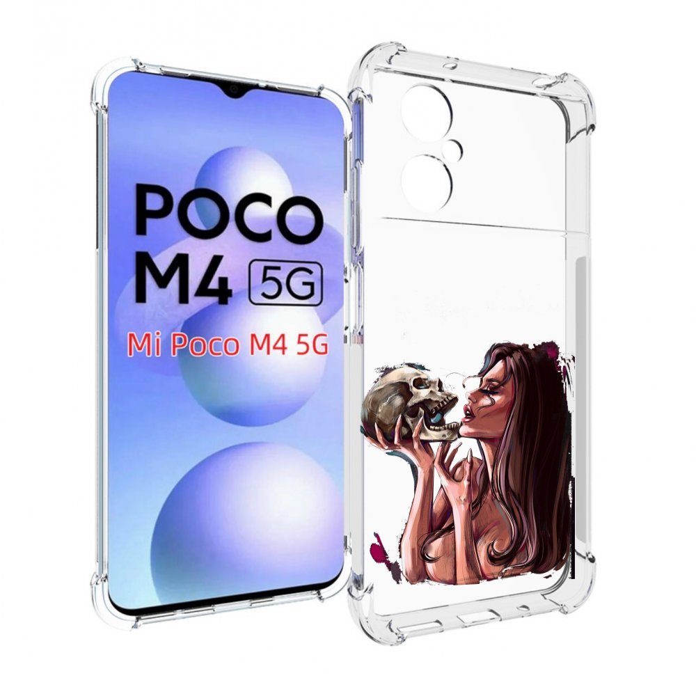 

Чехол MyPads девушка-модель-с-черепом для Xiaomi Poco M4 5G, Прозрачный, Tocco