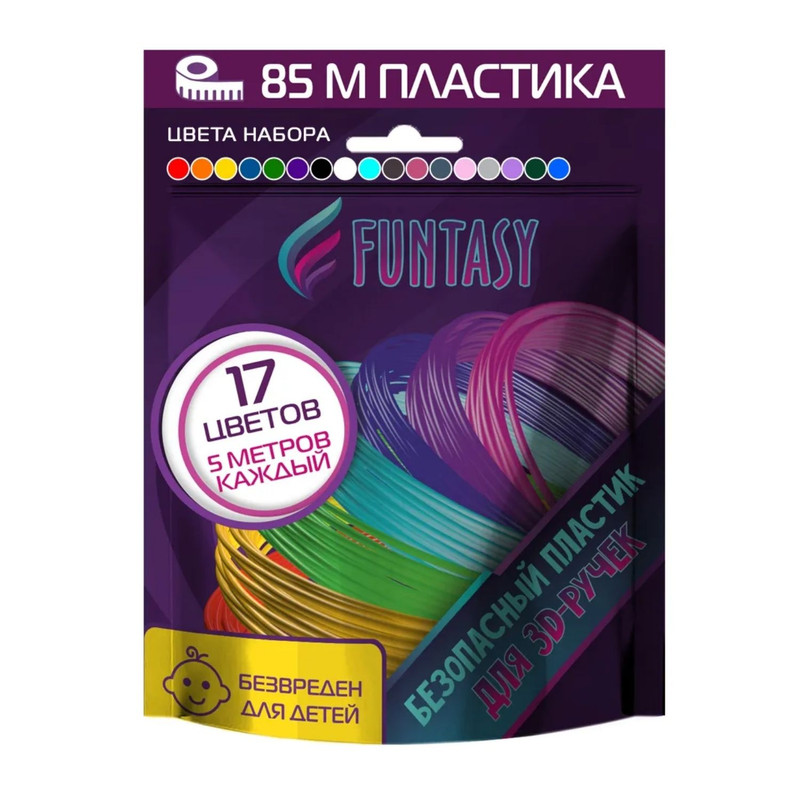 Пластик для 3D ручки Funtasy, 17 цветов по 5 метров PLA-SET-17-5-1 пластик для 3д ручки funtasy petg 10 метров малиновый