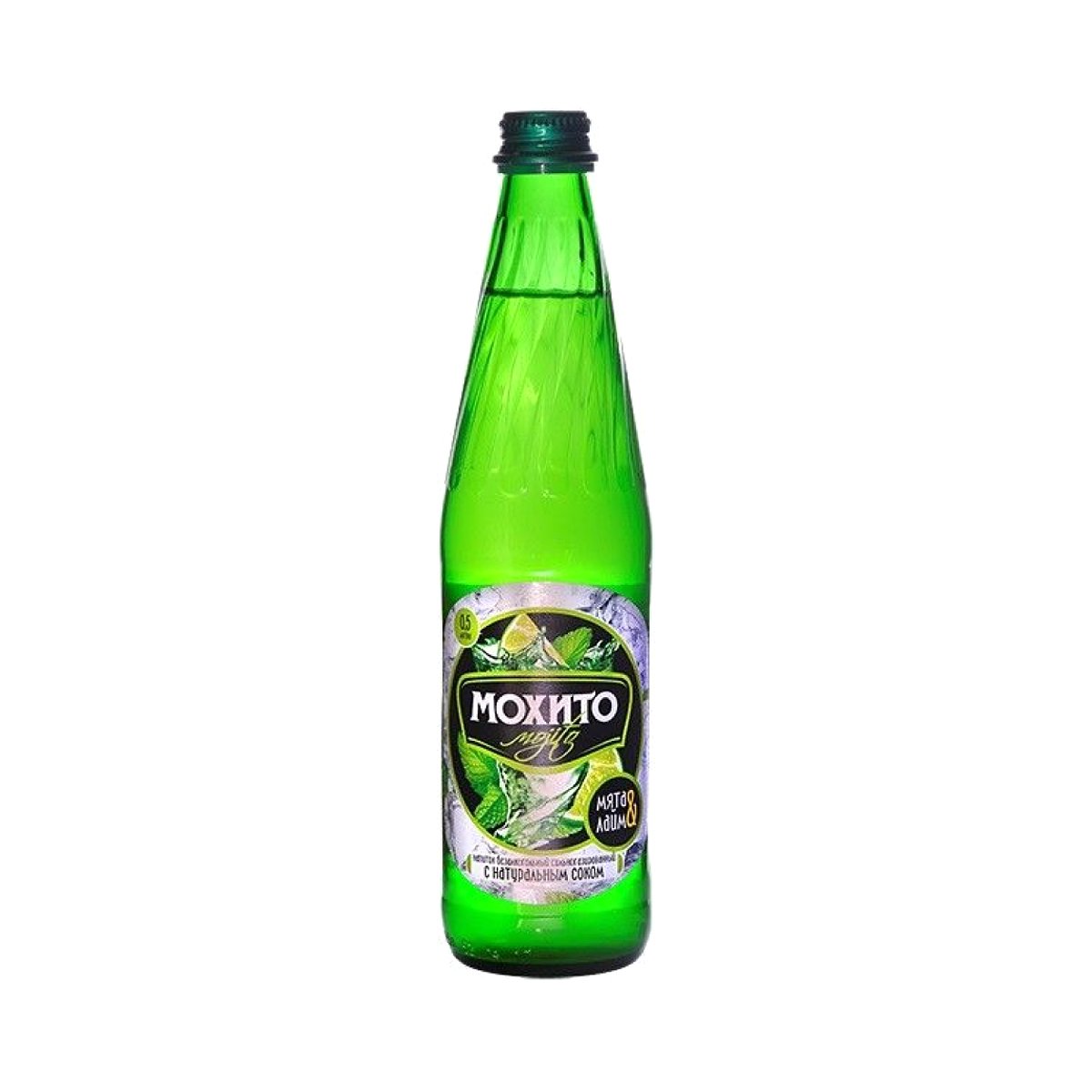 

Газированный напиток Бочкари Мохито лайм-мята 0,45 л