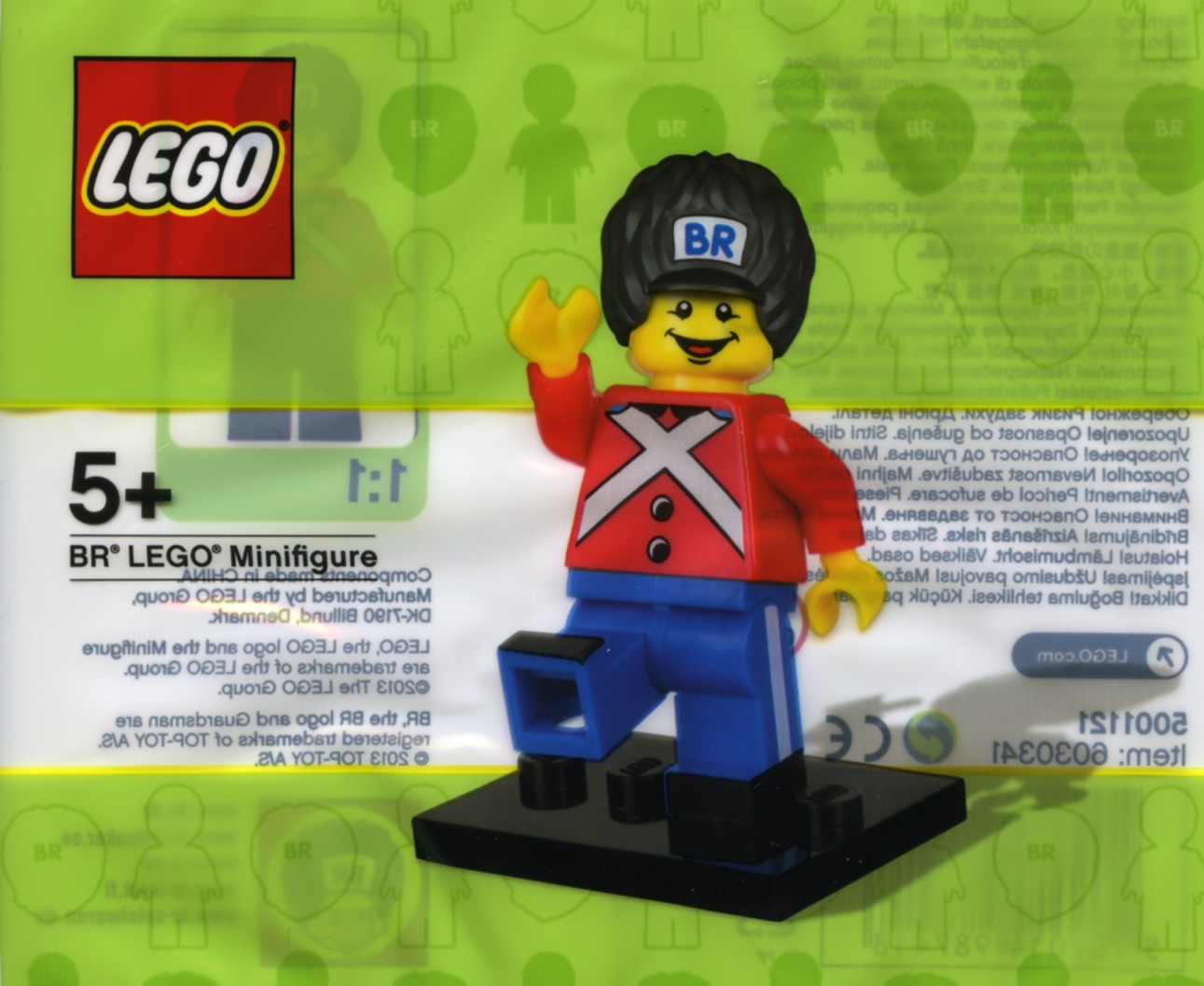 Конструктор Lego 5001121 Коллекционный Гвардеец BR Minifigure 5 деталей