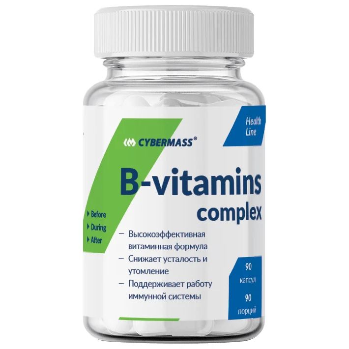 Витаминный комплекс CyberMass B-Vitamins Complex 90 капсул