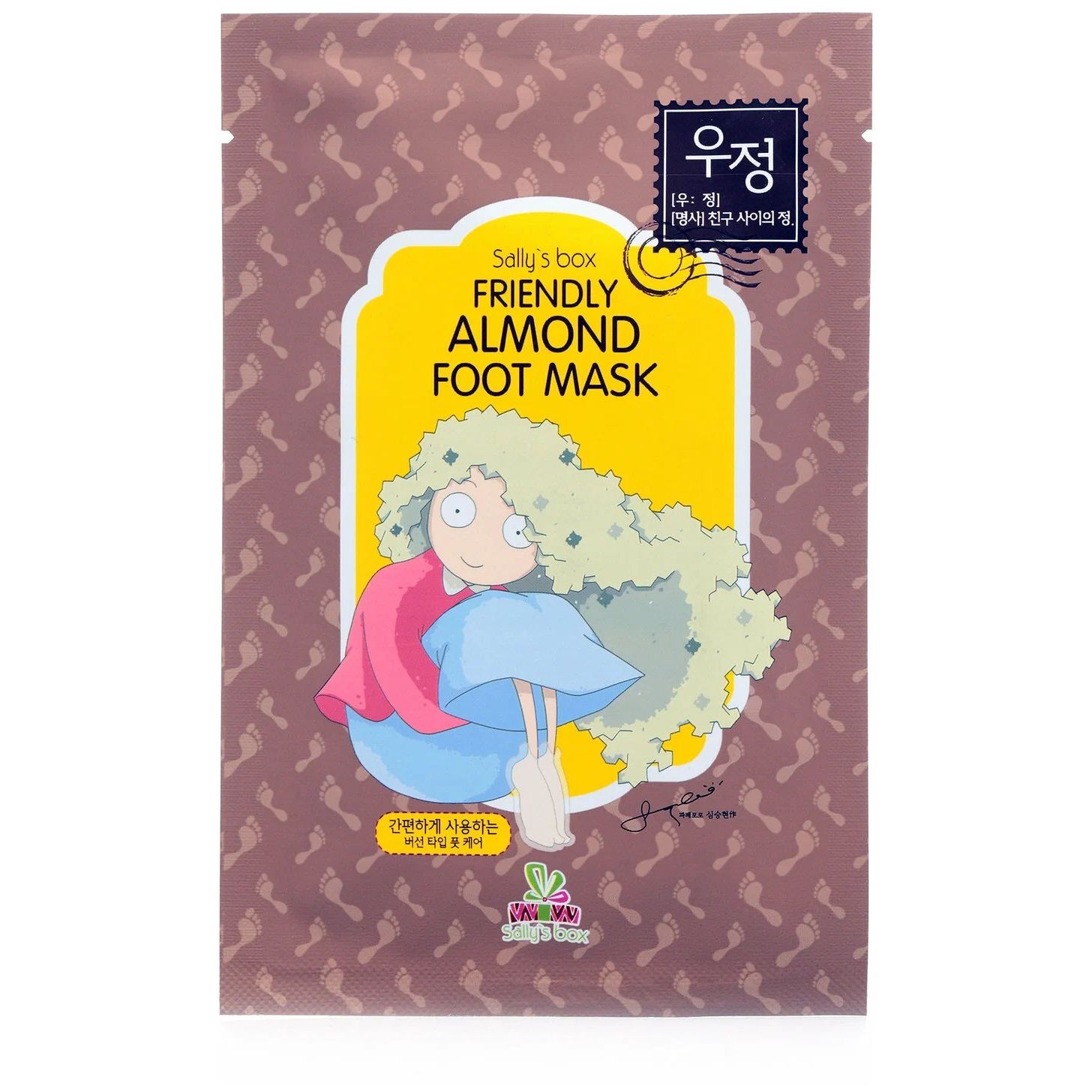 Маска для ног Sallys Box Friendly Almond Foot Mask 8 г 370₽