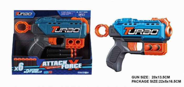 Бластер Nomark стреляющий мягкими патронами