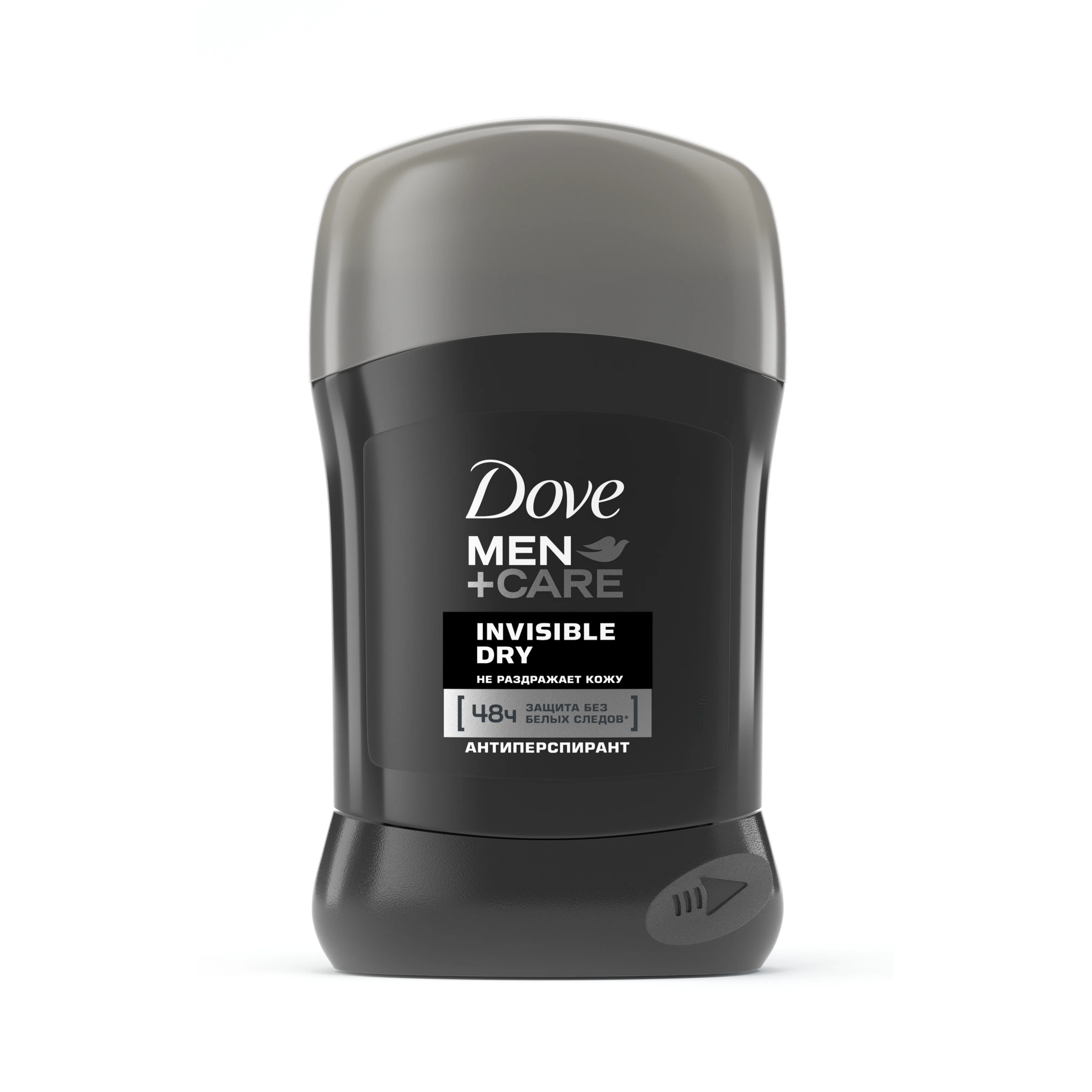 Антиперспирант-дезодорант карандаш Dove Экстразащита, без белых следов, не раздражает кожу be bio be beauty масло баттер для смягчающее кожу рук и тела 90