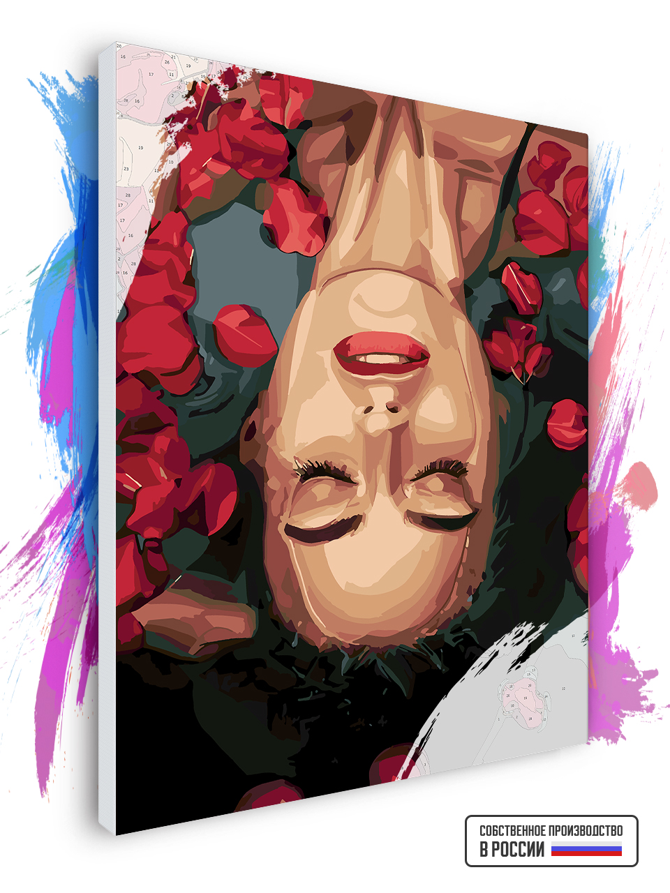 

Картина по номерам Красиво Красим на холсте Flower lover 90 х 120 см, 79373