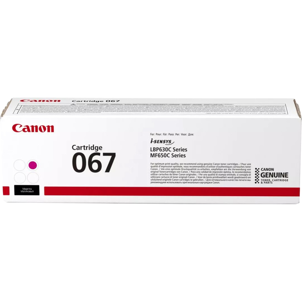 

Картридж для лазерного принтера Canon 067 (5100C002) пурпурный, оригинальный, 067