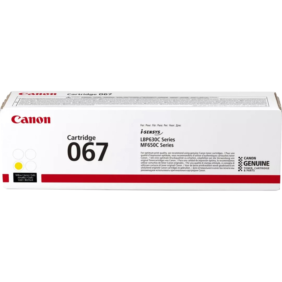 

Картридж для лазерного принтера Canon 067 (5099C002) желтый, оригинальный, 067