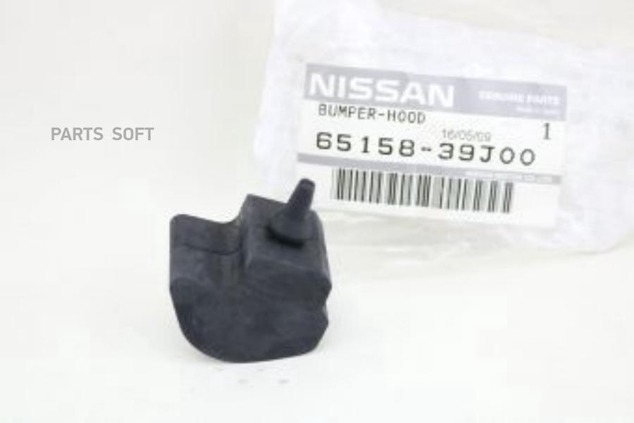

Отбойник NISSAN арт. 6515839J00