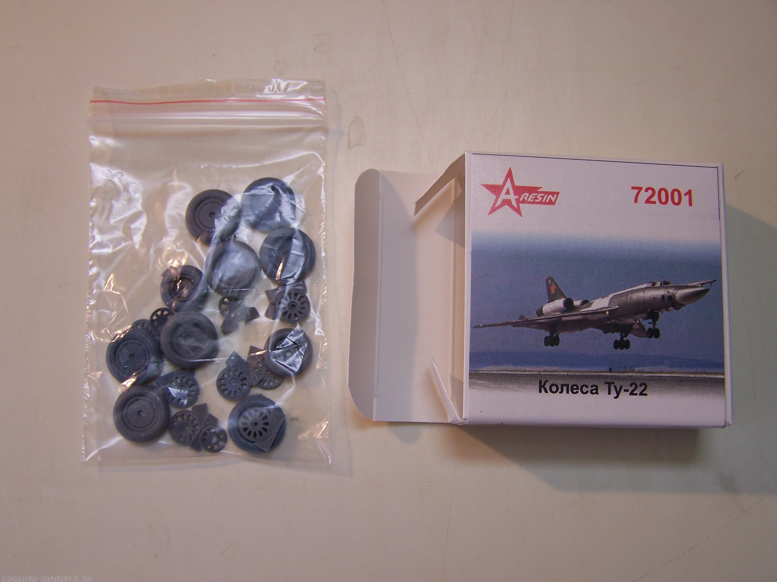 

72001AR Ту-22 Колеса шасси 1/72