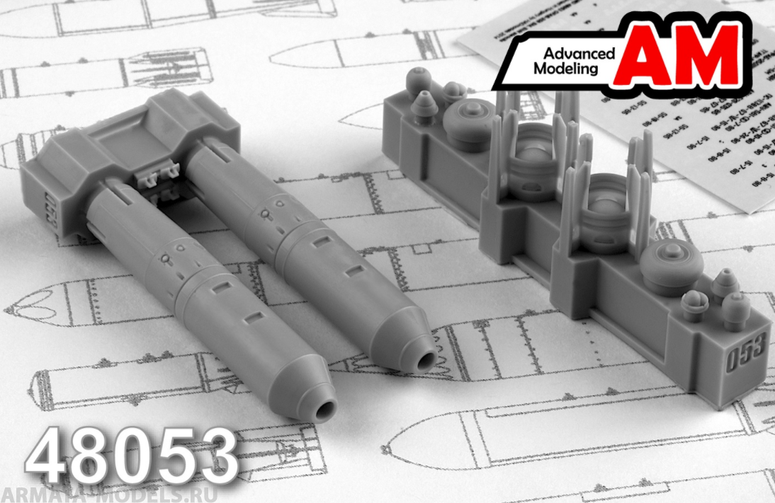 

ACM48053 Набор бомб ОФАБ-250ШЛ 4 штуки эпоксидная смола Advanced Modeling 1/48