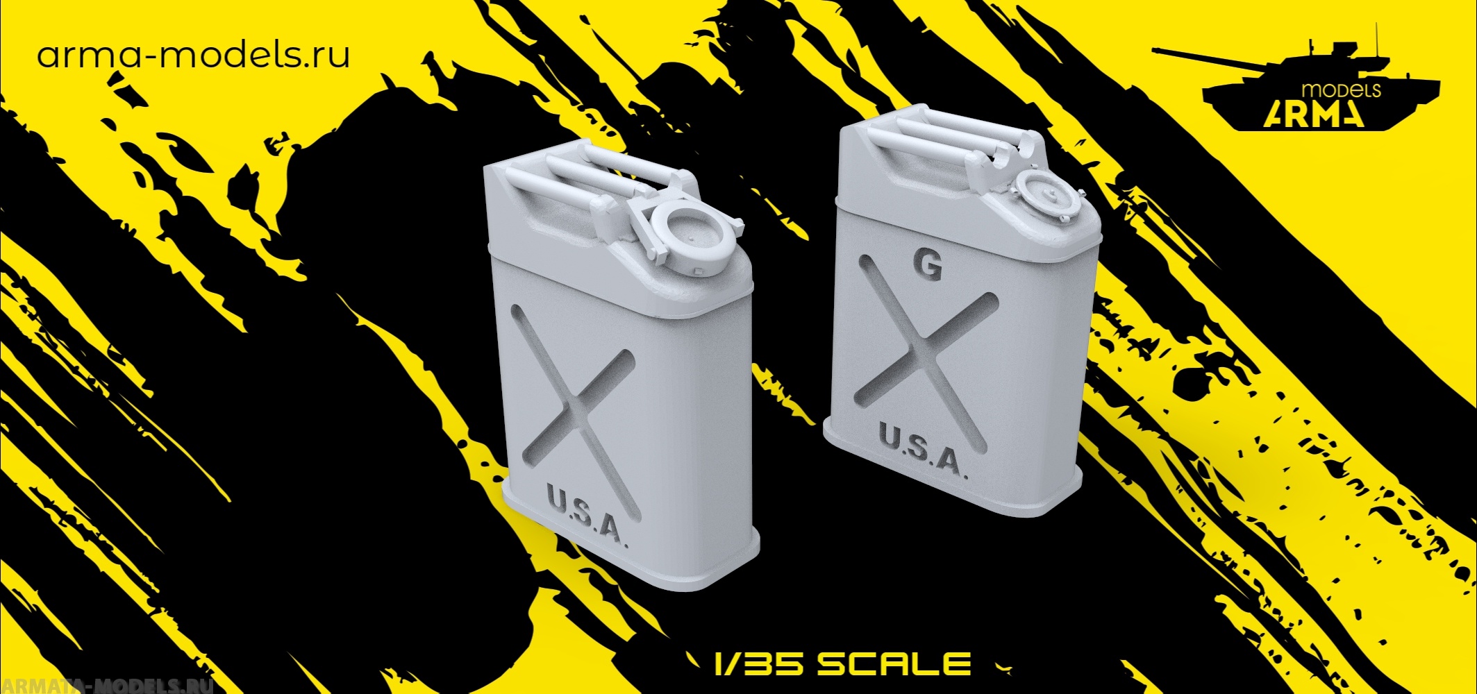 

AM35585 Канистры американские 2 шт. топливо и вода Не для свободной продажи