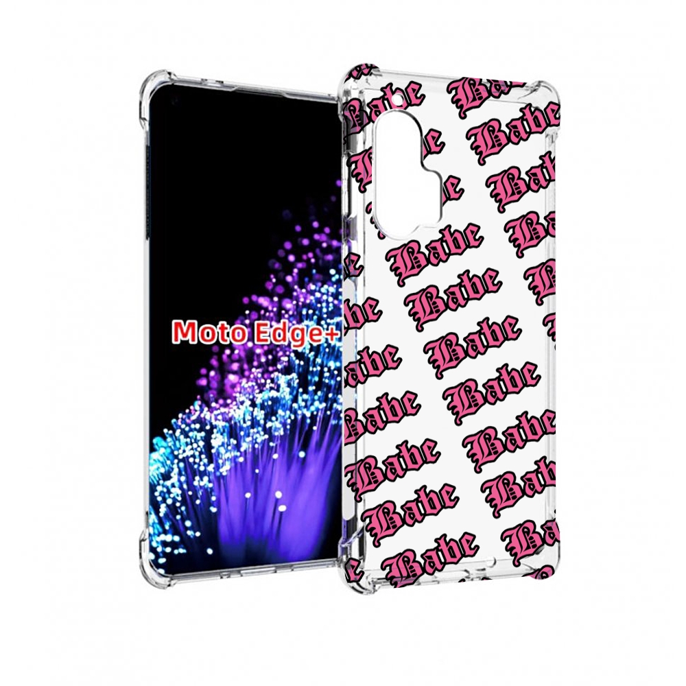 

Чехол MyPads Бабе для Motorola Edge+ Plus, Прозрачный, Tocco