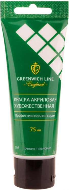 фото Краска акриловая художественная greenwich line, 75мл, белила титановые