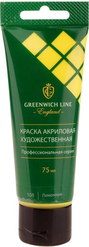 фото Краска акриловая художественная greenwich line, 75мл, лимонная