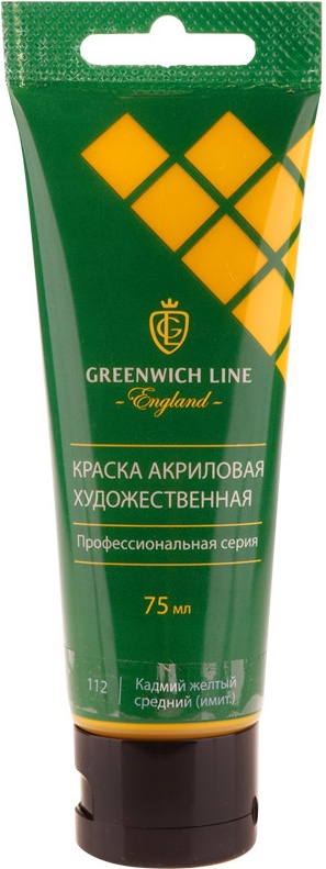 фото Краска акриловая художественная greenwich line, 75мл, кадмий желтый средний (имит.)