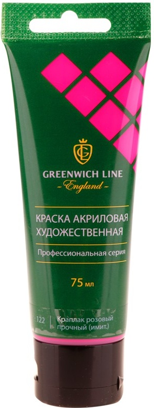 фото Краска акриловая художественная greenwich line, 75мл, краплак розовый прочный (имит.)