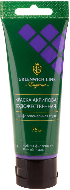 фото Краска акриловая художественная greenwich line, 75мл, кобальт фиолетовый темный (имит.)