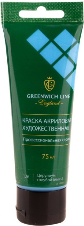 фото Краска акриловая художественная greenwich line, 75мл, церулиум голубой (имит.)