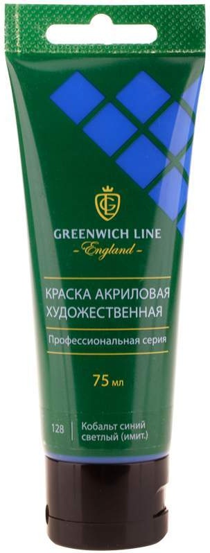 фото Краска акриловая художественная greenwich line, 75мл, кобальт синий светлый (имит.)