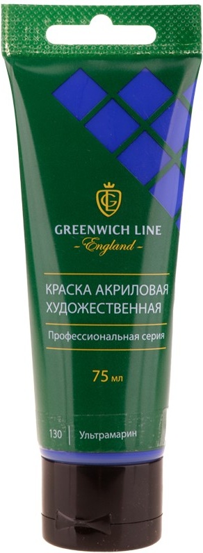 фото Краска акриловая художественная greenwich line, 75мл, ультрамарин