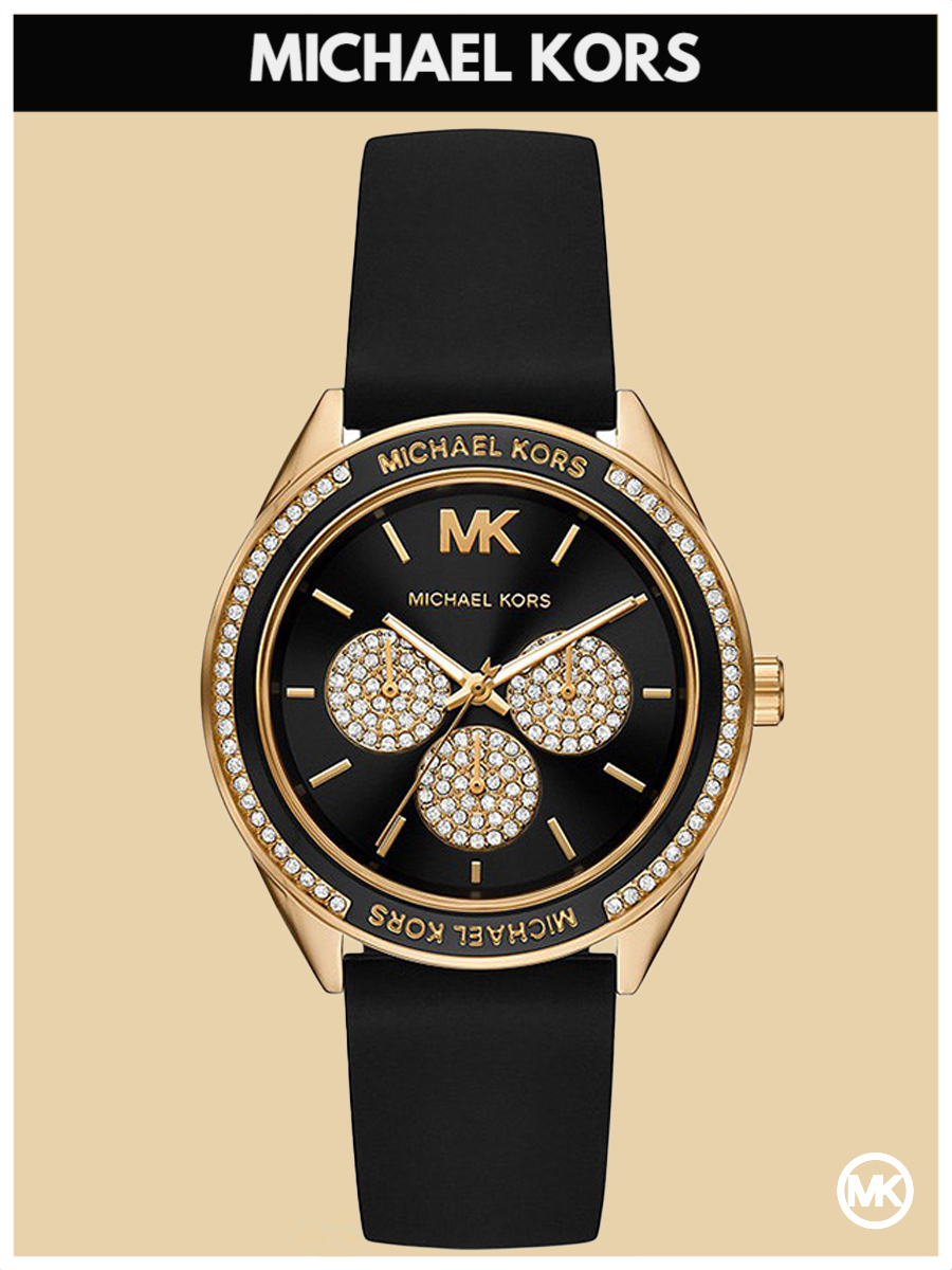Наручные часы женские Michael Kors MK6944