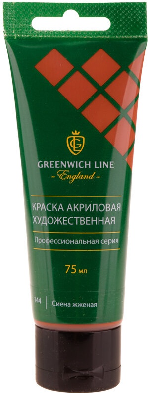 фото Краска акриловая художественная greenwich line, 75мл, сиена жженая