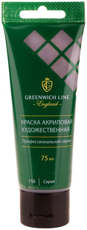 фото Краска акриловая художественная greenwich line, 75мл, серая