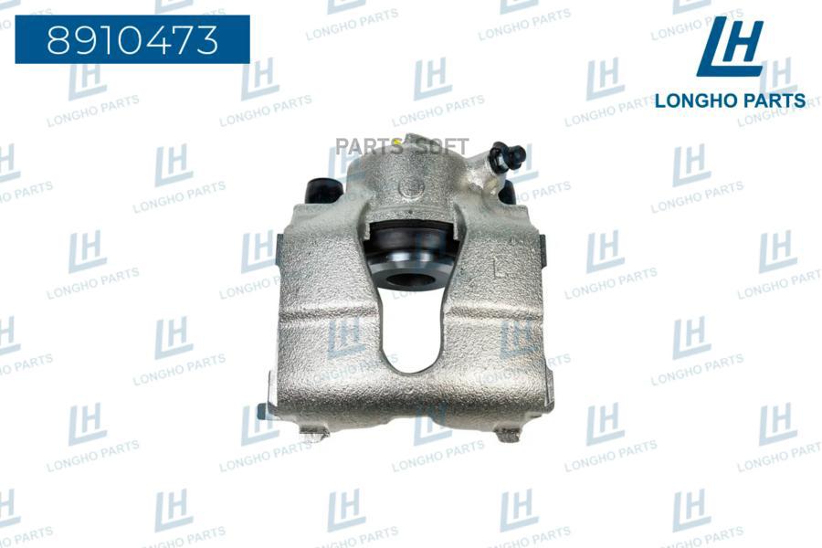 

Тормозной Суппорт Перед. Лев. Opel Astra G (T98) 2004 - 2009 554245