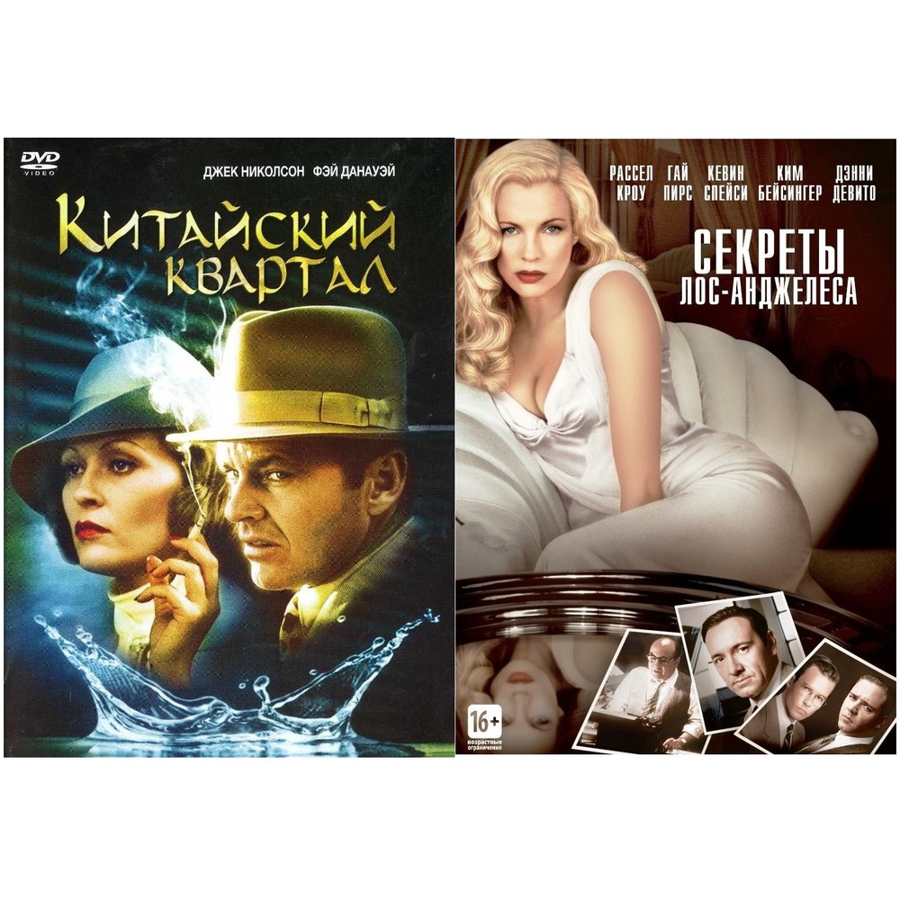 

Секреты Лос-Анджелиса Китайский квартал (2DVD)