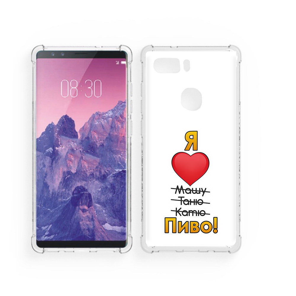 

Чехол MyPads Tocco для ZTE Nubia Z17S Я люблю машу таню катю пиво (PT94929.470.207), Прозрачный, Tocco