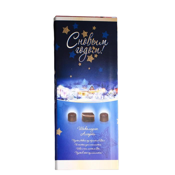 фото Шоколадное ассорти «с новым годом» , пенал синий 170 г грин