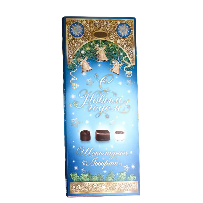 Шоколадное ассорти «С новым годом» , пенал голубой 170 г