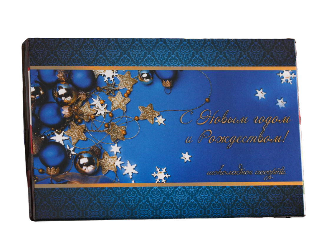 Шоколадное ассорти «С новым годом, рождеством» , пенал синий 125 г