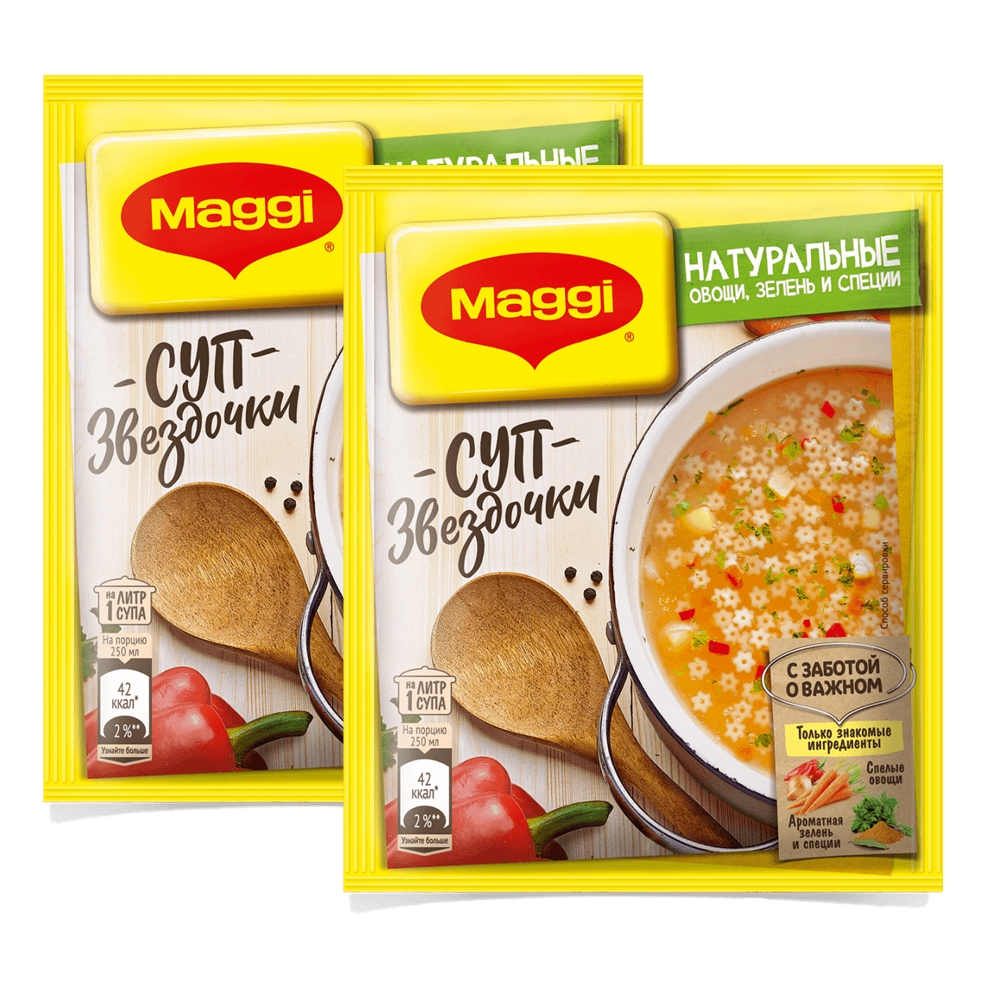 Суп Maggi На первое Звездочки, 54 г х 2шт