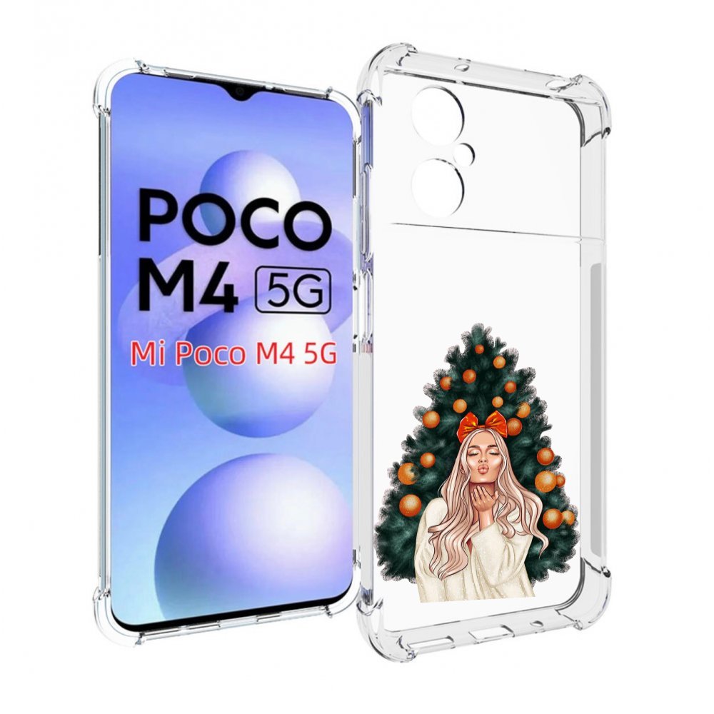 

Чехол MyPads девушка-под-елкой-с-мандаринами женский для Xiaomi Poco M4 5G, Прозрачный, Tocco